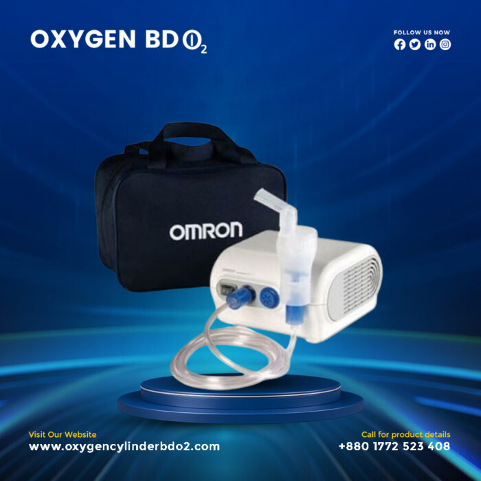 Omron NE-C28P Best Kids Nebulaizer Compressor Machine